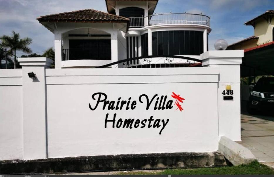 Prairie Villa Homestay Лумут Экстерьер фото